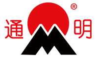 通明